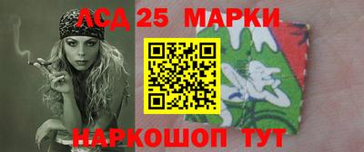 эйфоретик Моздок