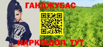 эйфоретик Моздок
