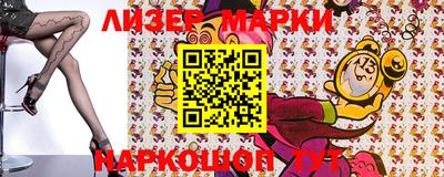 мефедрон VHQ Можайск