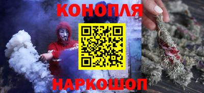 эйфоретик Моздок