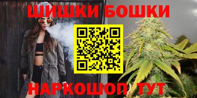 эйфоретик Моздок