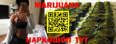 мефедрон VHQ Можайск