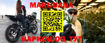 эйфоретик Моздок