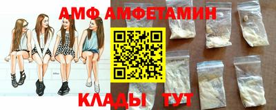 ECSTASY Можга