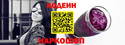 мефедрон VHQ Можайск
