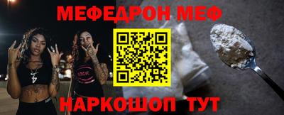 ECSTASY Можга
