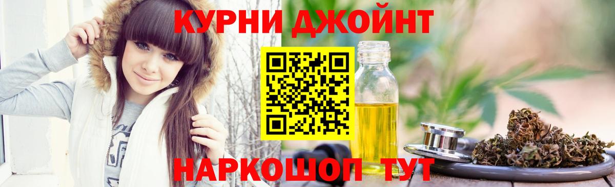 Конопля SATIVA & INDICA Тихвин